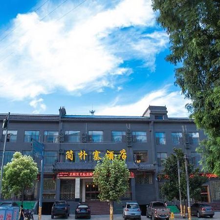 Wudangshan Jianpuzhai Hotel Danjiangkou Luaran gambar