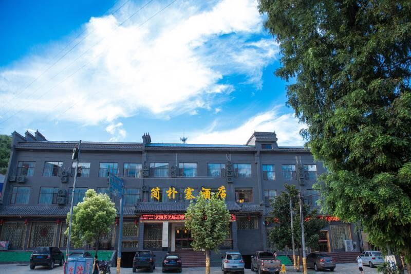 Wudangshan Jianpuzhai Hotel Danjiangkou Luaran gambar