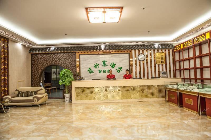 Wudangshan Jianpuzhai Hotel Danjiangkou Luaran gambar