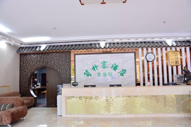 Wudangshan Jianpuzhai Hotel Danjiangkou Luaran gambar